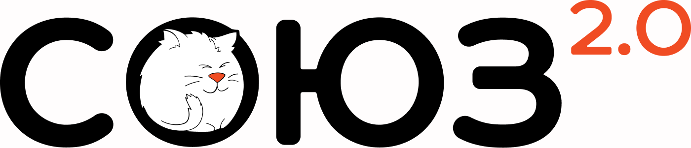 Логотип сети магазинов Союз 2.0