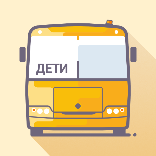 Дизайн мобильного приложения «Школьный автобус»