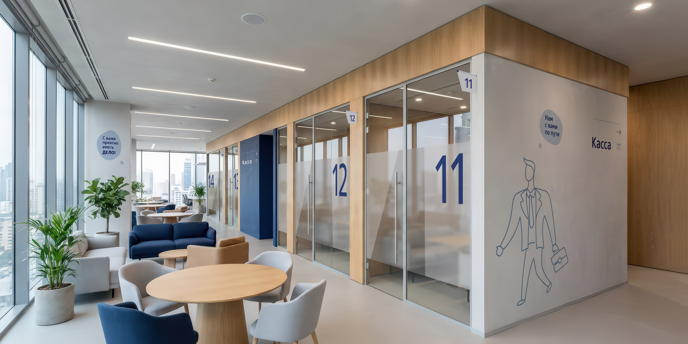 Навигация офисов ВТБ банка